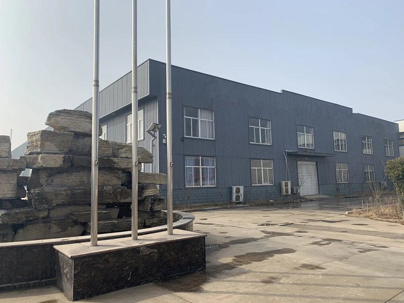 Factory